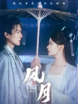 深海回声 高清纪录片在线观看