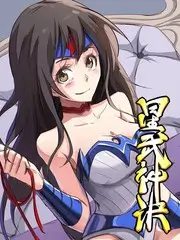 今夜不散场 综艺更新最快
